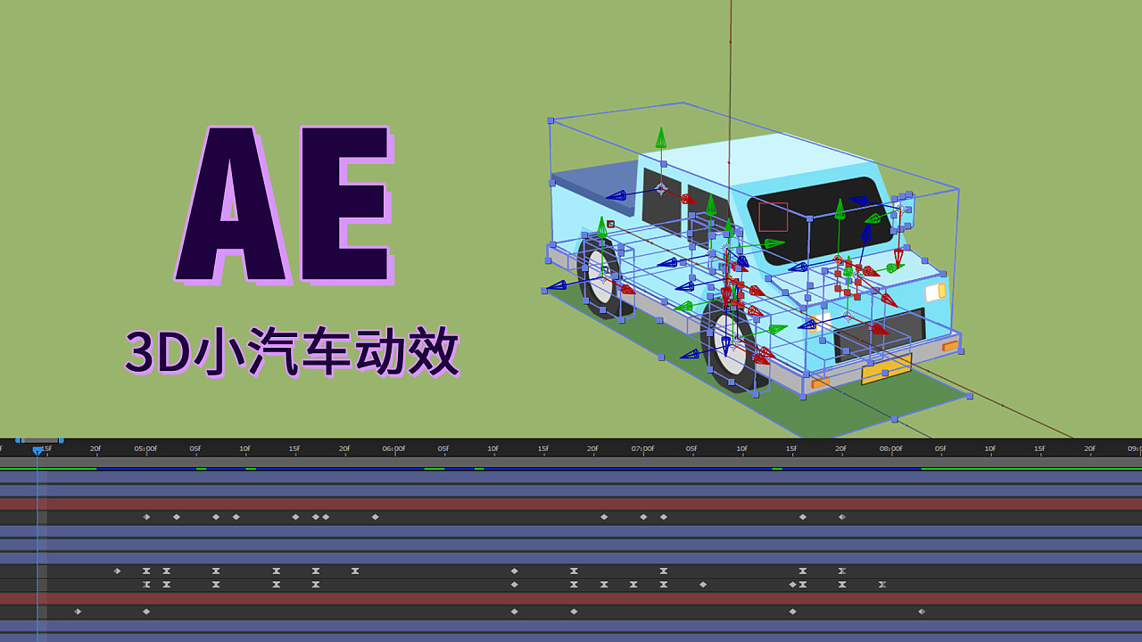 ios自定义tabbar_定义新运算_定义域怎么求