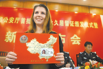 证书身份证号_身份认证中的证书有什么_身份证书是什么