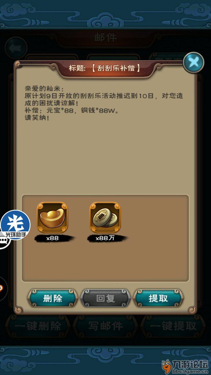 丢失游戏用英语怎么说_计算机丢失msvcp.dll_游戏msvcp140dll丢失