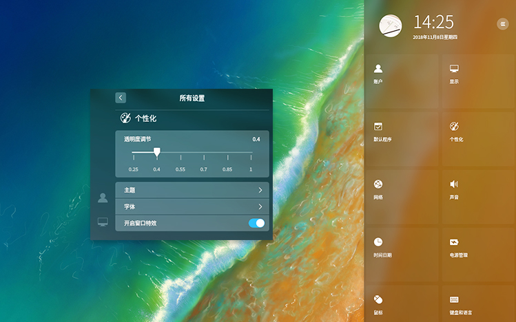 chrome手机操作系统-Chrome手机操作系统：简洁高效安全，未来智能化引领潮流