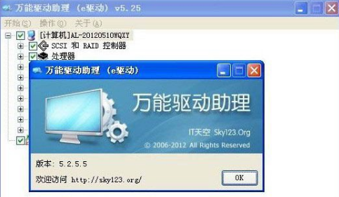 linux网卡驱动-Linux网卡驱动揭秘：硬件厂商VS社区维护，性能对比一览
