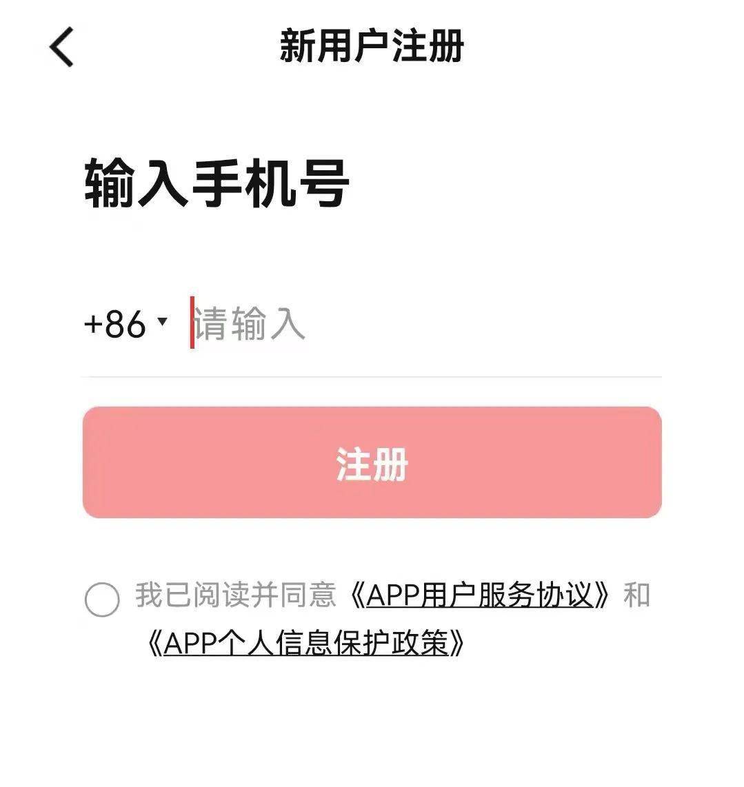 钱包创建教程_tp钱包创建钱包_钱包创建密码卡住了怎么回事