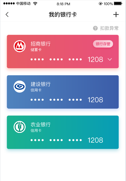 tp钱包创建钱包_钱包创建密码卡住了怎么回事_钱包创建教程