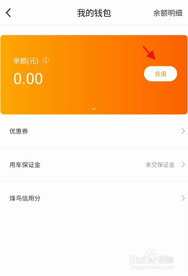 imtoken钱包怎么兑换_银行零钱包兑换_钱包兑换币