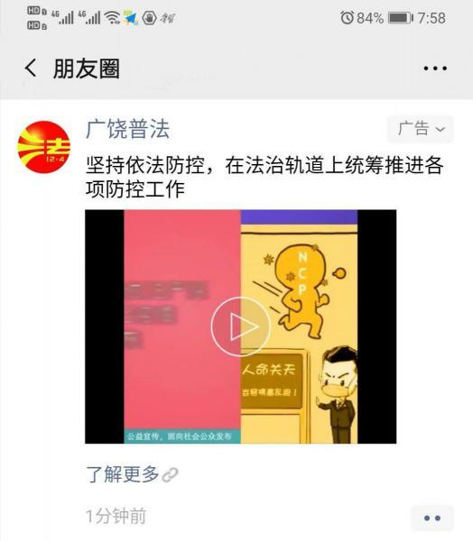充值能量小说_充值能量的交友软件是啥软件_imtoken怎么充值能量