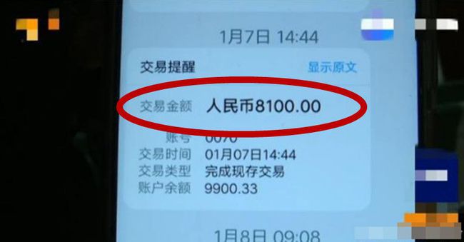 钱包app怎么使用_tp钱包使用教程ios_钱包applepay怎么使用