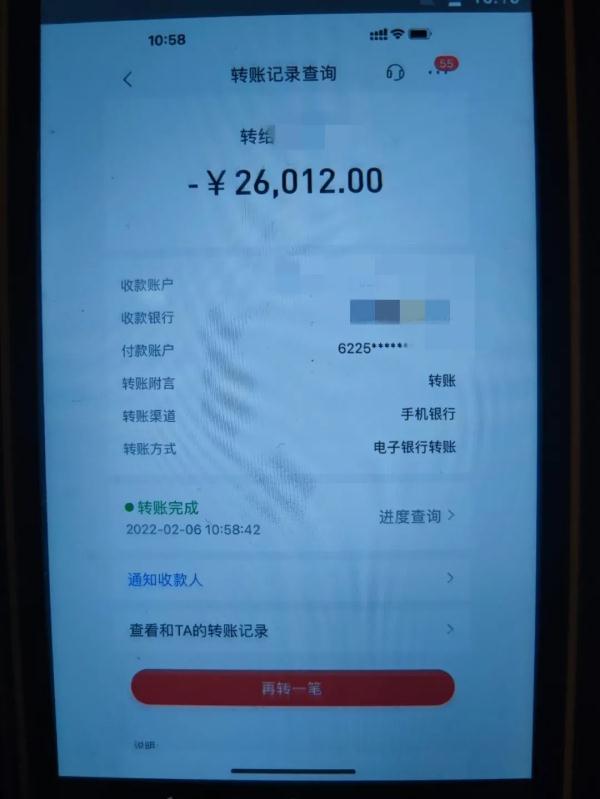 tp钱包使用教程ios_钱包applepay怎么使用_钱包app怎么使用
