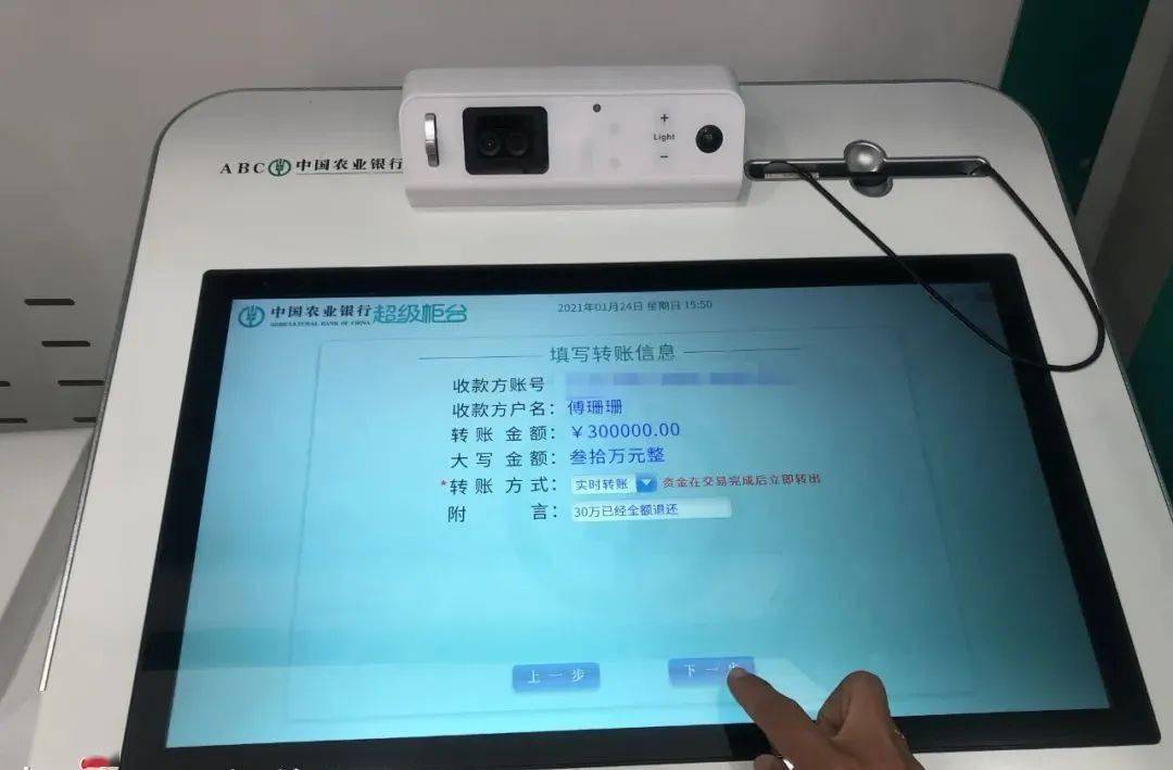 钱包app怎么使用_钱包applepay怎么使用_tp钱包使用教程ios