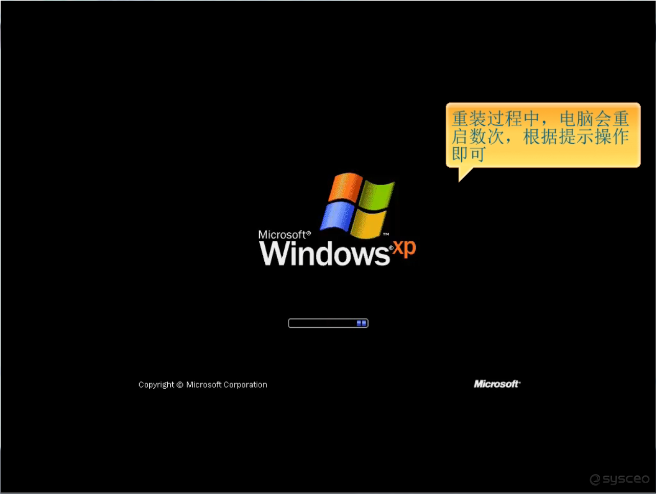 win7雨林木风装机教程_雨林木风win7安装_安装雨林木风win7安装教程