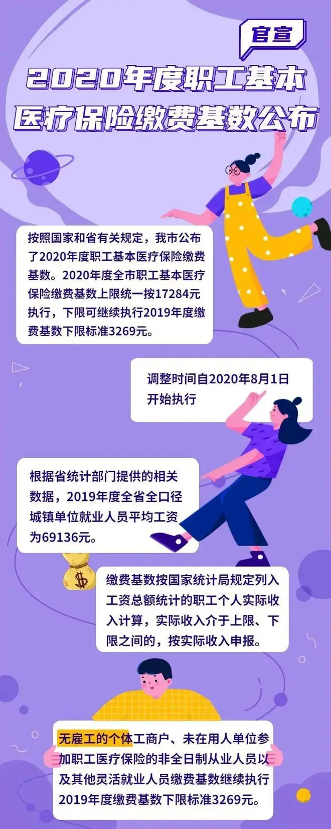 户口能查湖南网上户口吗_户口网上可以查吗_湖南能在网上查户口