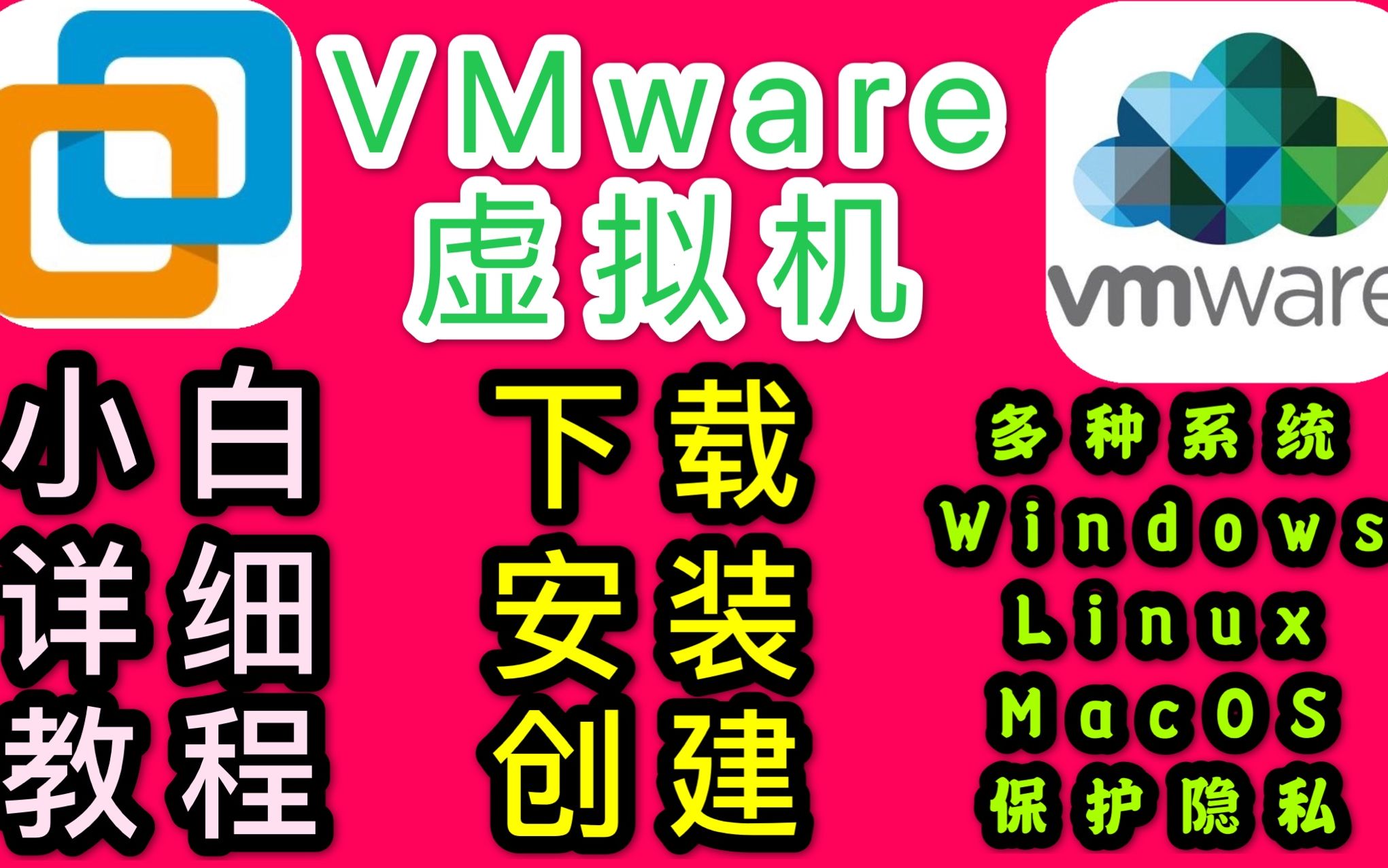 如何在线激活windows_激活windows激活_windows在线激活