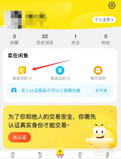 TP钱包trx转错地址怎么退回_tp钱包转错地址了_转账地址错了几天退款