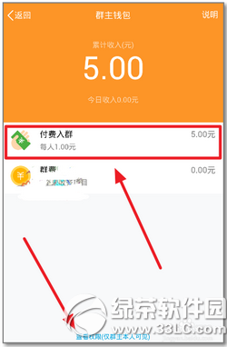 tp钱包官方社群-TP钱包官方社群：智慧交融，乐趣无限