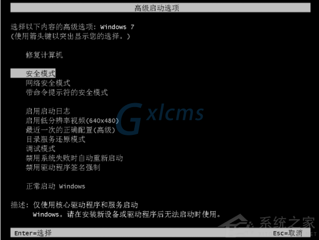 电脑如何修复漏洞_电脑漏洞要不要修复_电脑修复漏洞需要联网吗