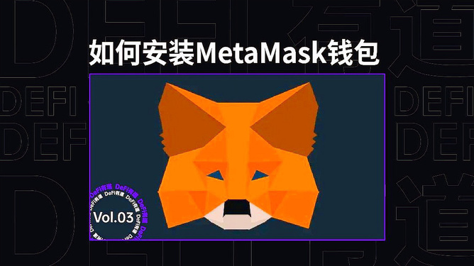 tp钱包怎么添加薄饼-TP钱包新手必看！如何轻松添加薄饼？