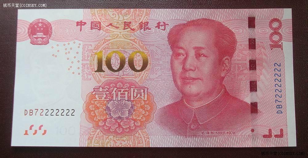 imtoken注册身份名_imtoken创建身份_imtoken注册流程