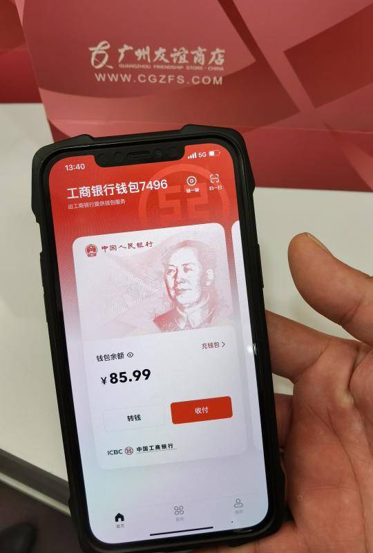imtoken钱包转币要多久_imtoken转出到火币_imtoken转币多久到账