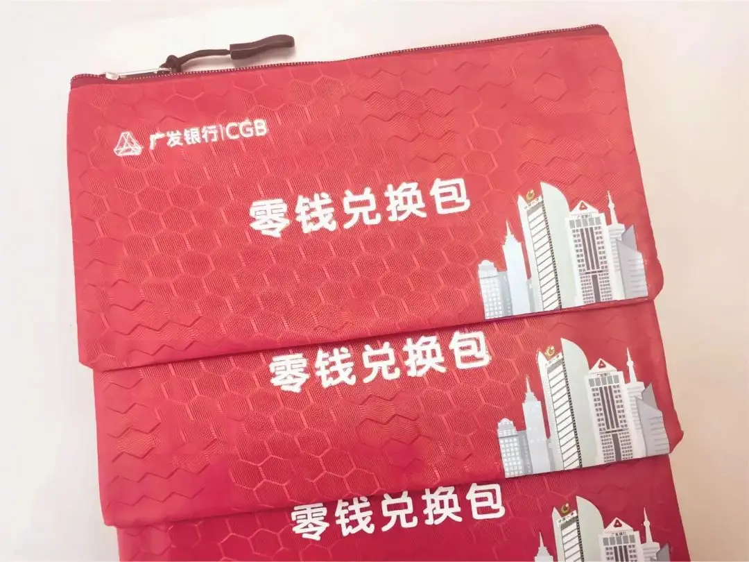 imtoken钱包转币要多久_imtoken转币多久到账_imtoken转出到火币