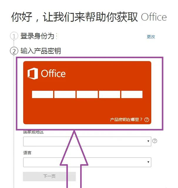 windows home server 下载_windows home server 下载_windows home server 下载