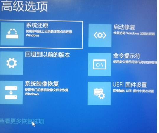 怎么用u盘安装电脑系统_用u盘安装系统选哪个_u盘安装系统