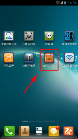 imtoken钱包密码修改_钱包密码修改_钱包密码怎么修改
