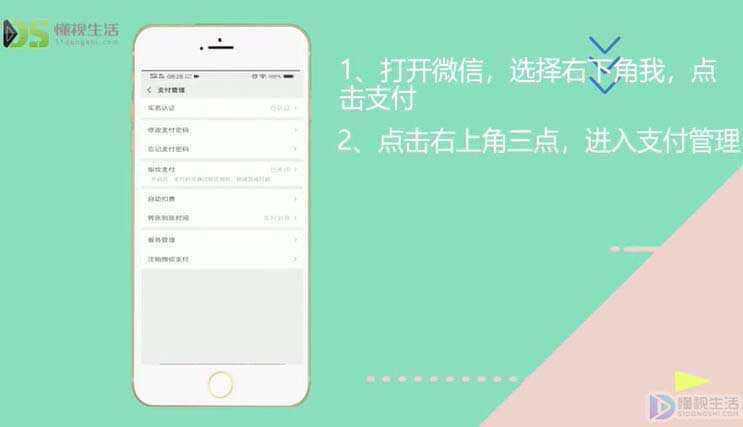 钱包密码怎么修改_imtoken钱包密码修改_钱包密码修改