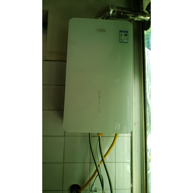 万家乐热水器jsq_万家乐jsq2412k3报价_万家乐热水器k3