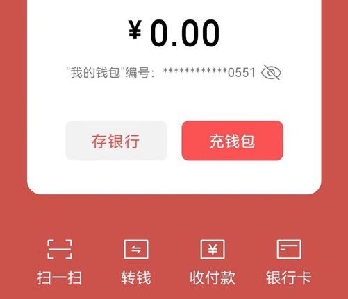 imtoken怎么提币到火币_imtoken怎么提币到火币_imtoken怎么提币到火币