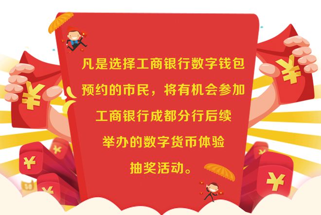 imtoken怎么提币到火币_imtoken怎么提币到火币_imtoken怎么提币到火币