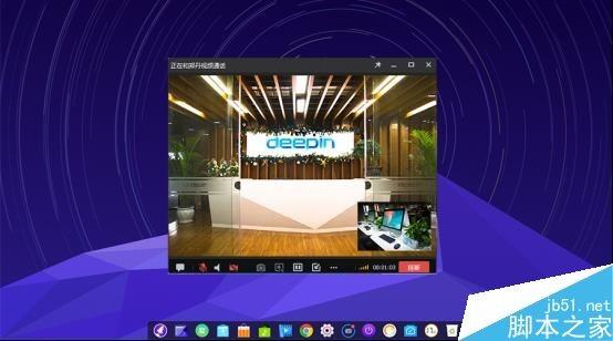 系统之家w7_系统之家 win7 64位_系统win7
