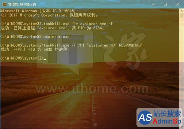 系统之家 win7 64位_系统之家w7_系统win7