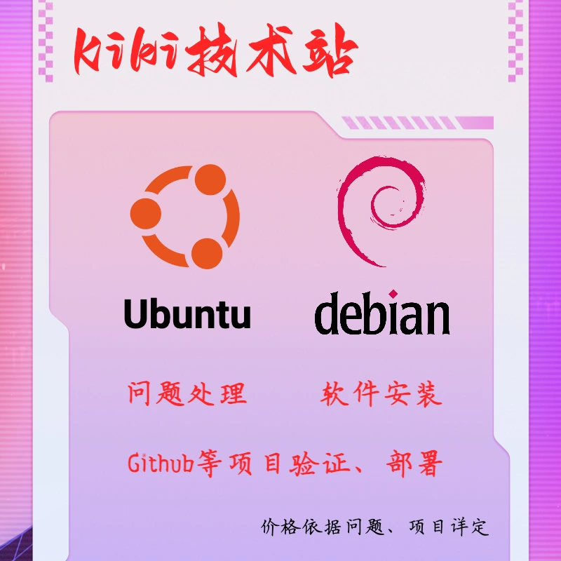 setupdll.dll_setup.dll_setupdll错误