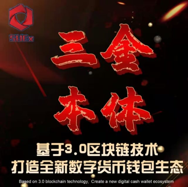 钱包算什么物品类型_钱包是饰品吗_tp钱包是什么东西
