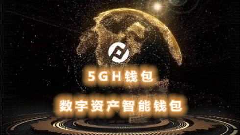 钱包挖矿app_imtoken钱包挖矿O3_钱包挖矿是什么
