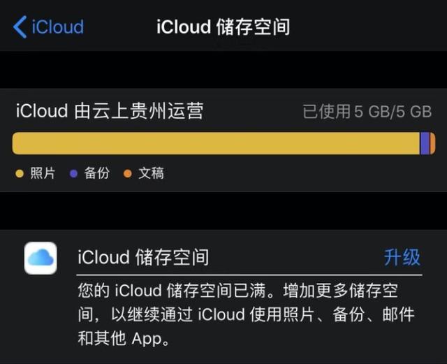 onekey ghost下载地址_地址下载地图软件_地址下载器