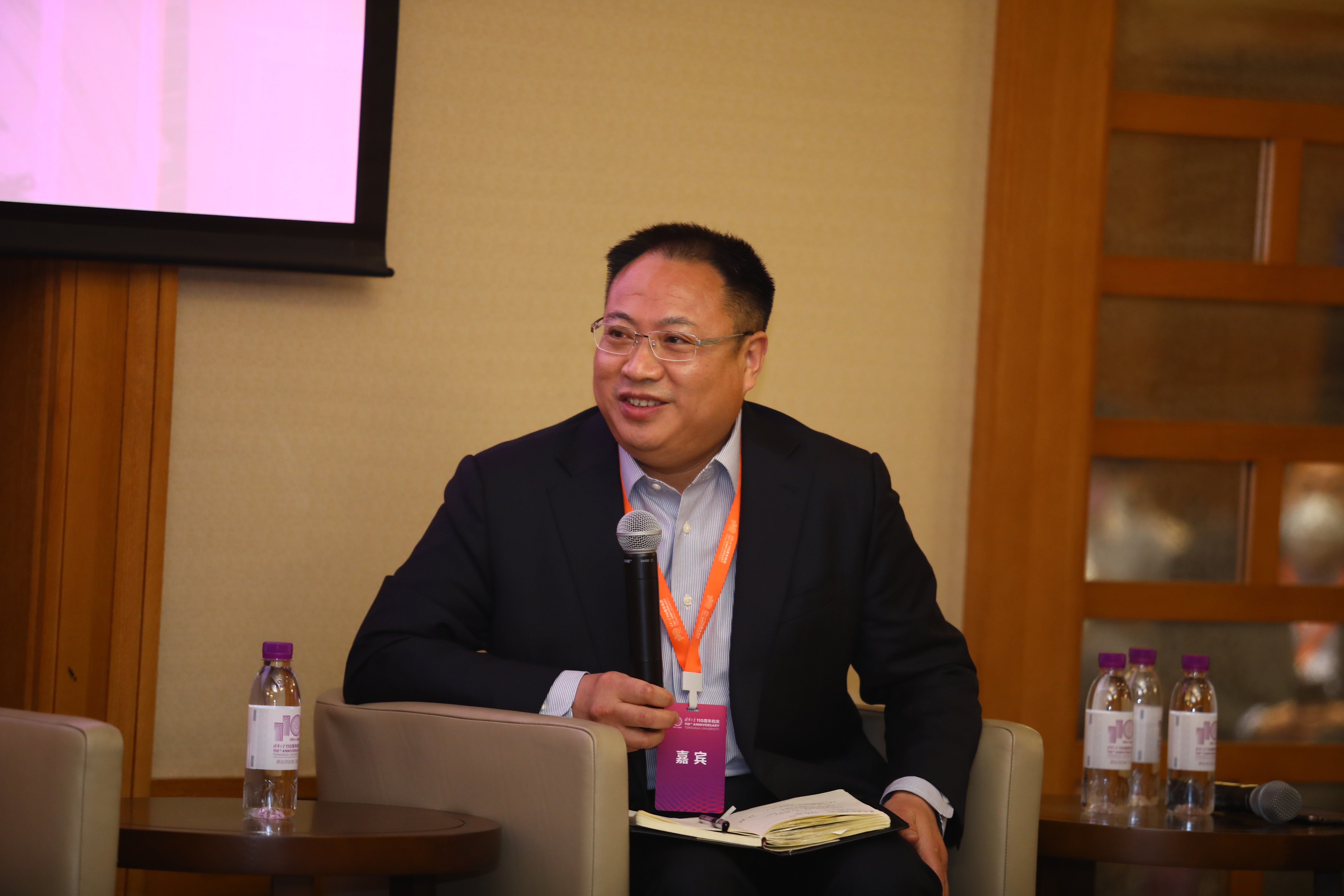 成都智慧云科技有限公司_成都云班智慧科技_成都智慧教育学校