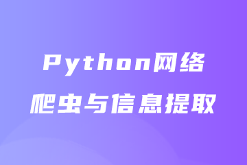 tp钱包如何找回密码-忘记TP钱包密码？教你几招秒搞定