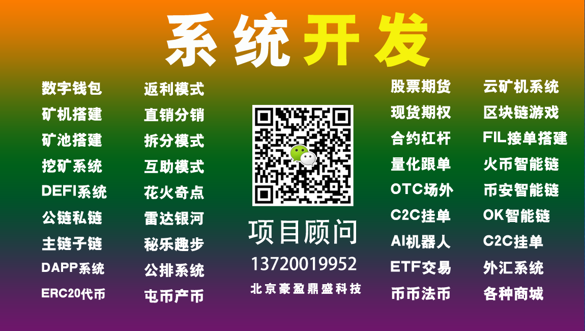 imtoken钱包1.0_钱包imtoken怎么样_钱包imtoken国际版