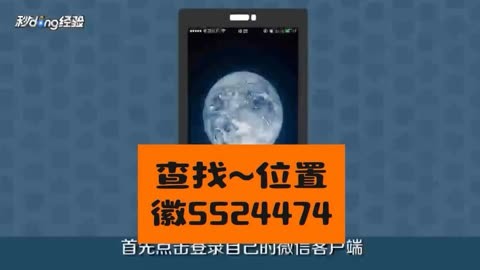 imtoken能查到ip吗_如何通过imtoken查到人_imtoken会被追查