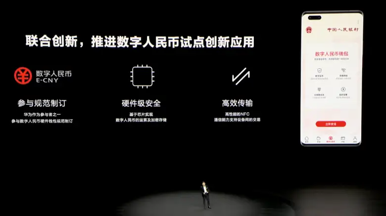 法币是啥_什么是tp钱包的法币_法币钱包是什么