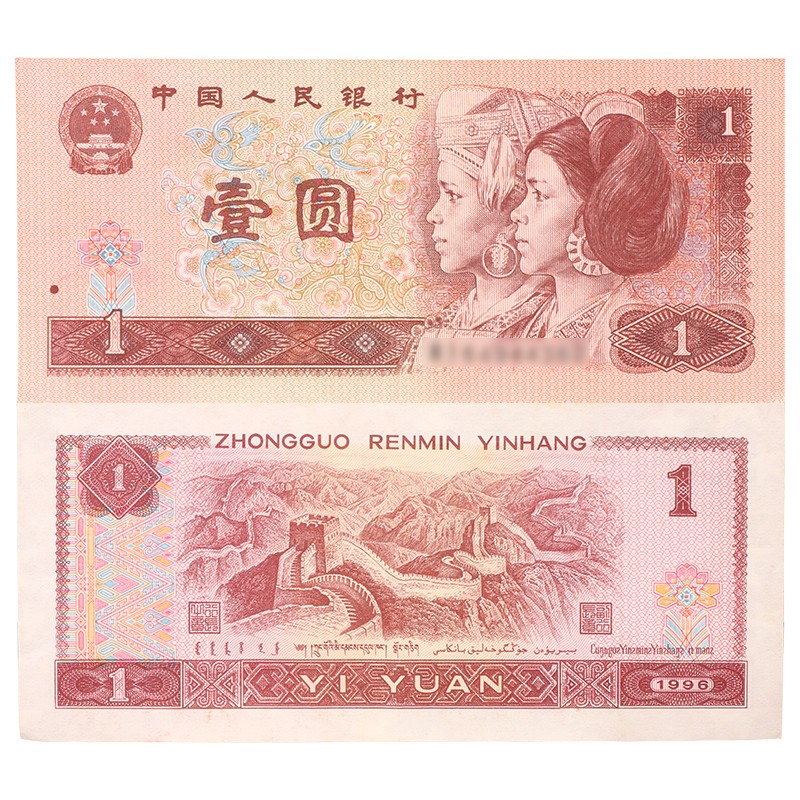 imtoken钱包提币教程_钱包的币怎么变现_币钱包怎么用