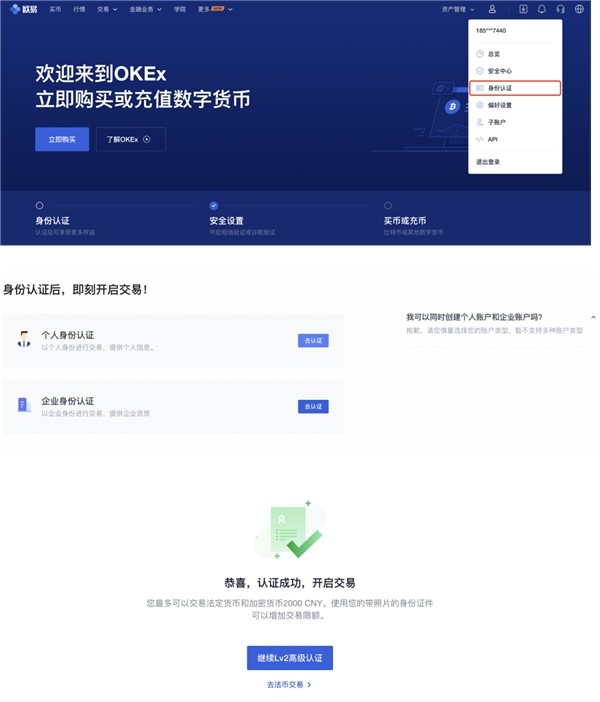 找回钱包的感谢信_找回钱包支付密码_tp钱包找回