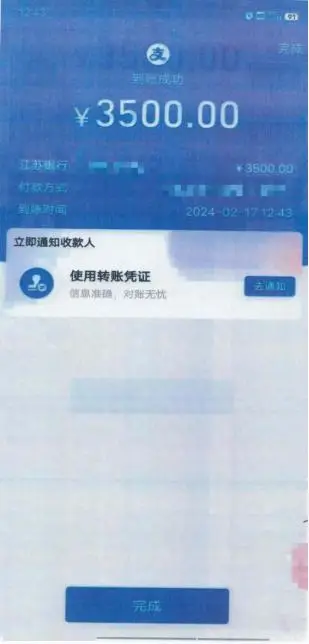 授权取消函_imtoken如何取消授权_授权取消是什么意思