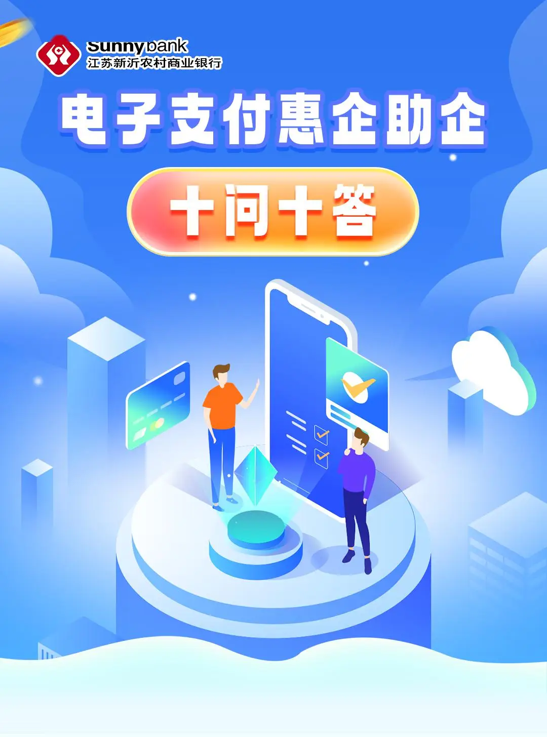 授权取消函_授权取消是什么意思_imtoken如何取消授权