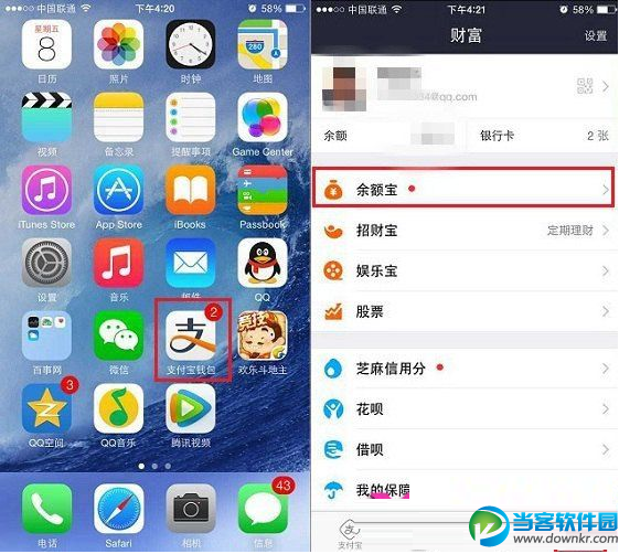 imtoken如何取消授权_授权取消函_授权取消是什么意思