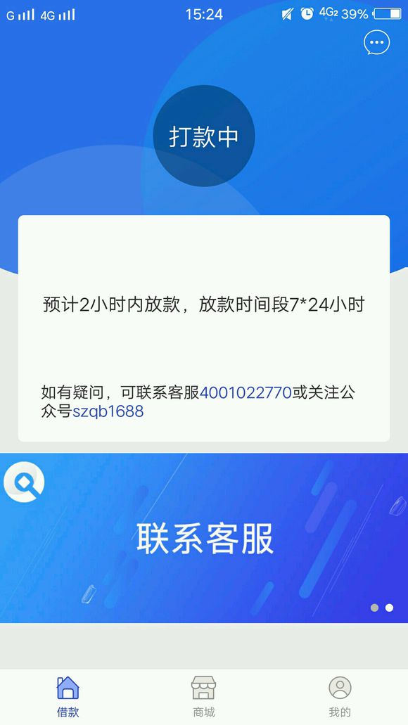 imtoken如何取消授权_授权取消是什么意思_授权取消函