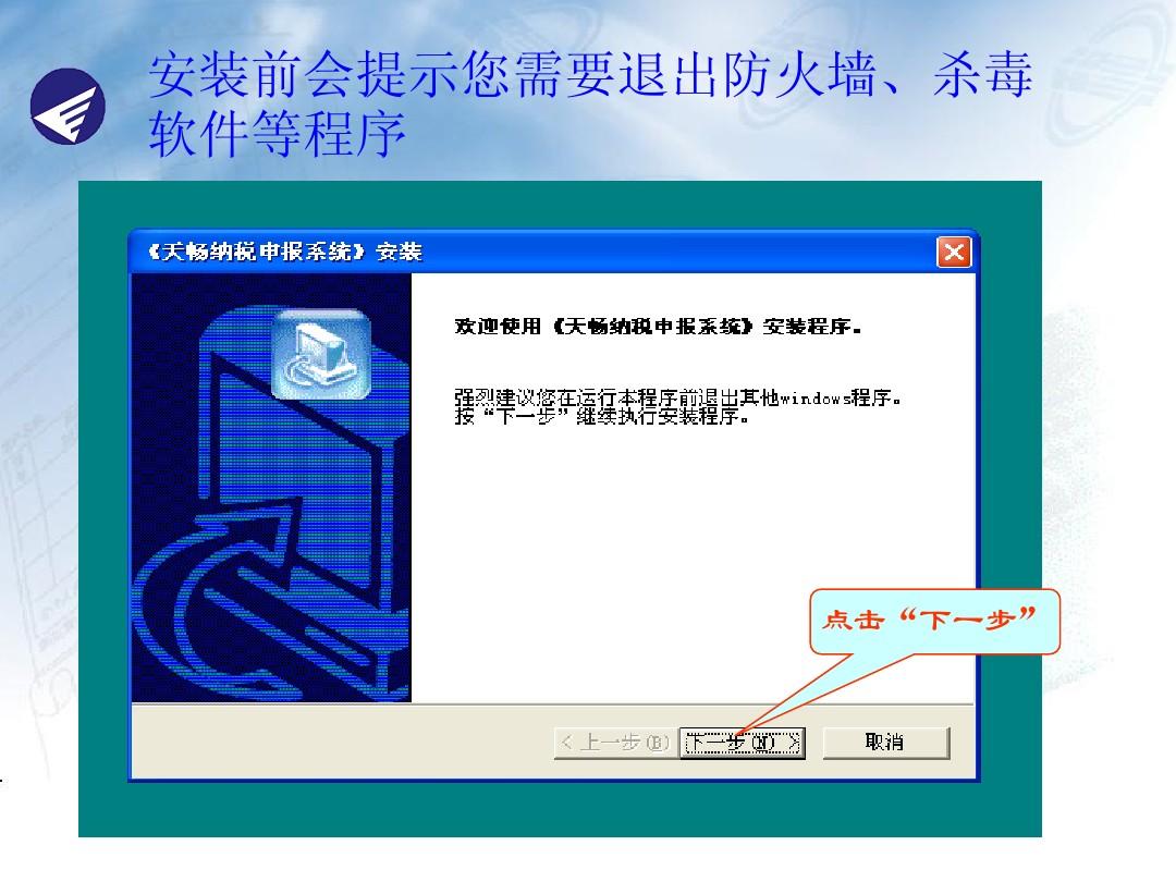 xymgr.exe_xymgr.exe_xymgr.exe