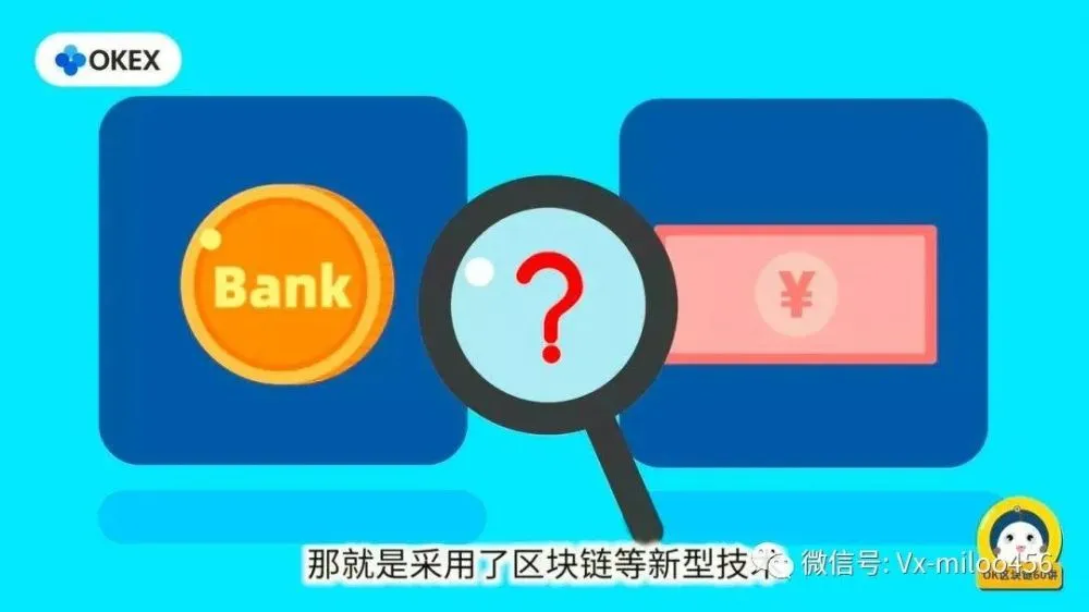 公司是什么意思_公司是企业吗_imtoken是什么公司的