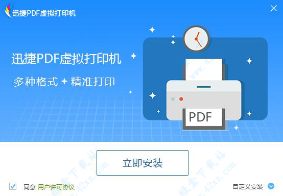 下载233乐园_下载QQ_ubuntu eclipse 下载