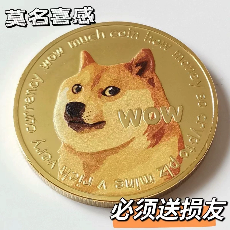 狗狗币 tp钱包_狗币钱包app_狗狗币钱包安装教程